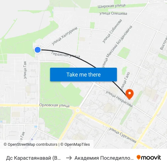 Дс Карастаянавай (Высадка Пасажыраў) to Академия Последипломного Образования map