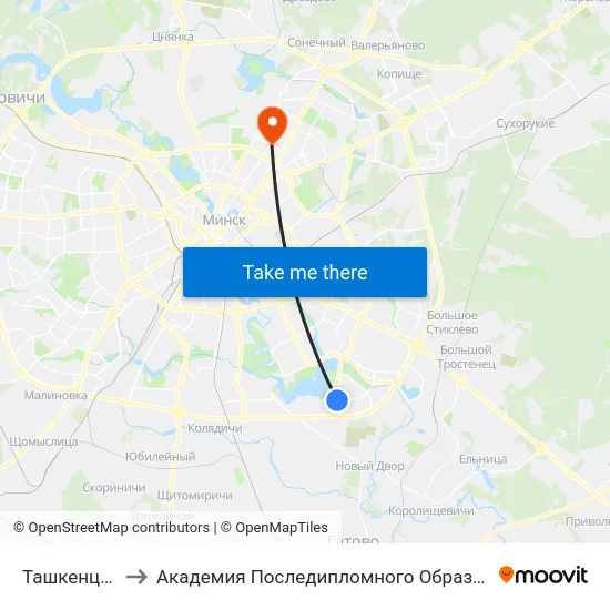 Ташкенцкая to Академия Последипломного Образования map