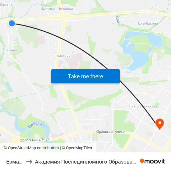 Ермака to Академия Последипломного Образования map