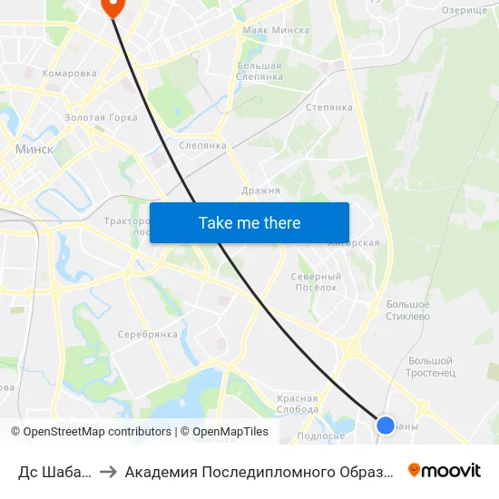 Дс Шабаны to Академия Последипломного Образования map