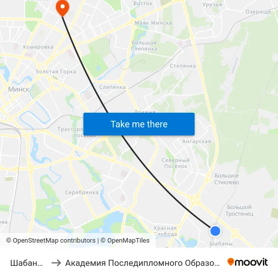 Шабаны-2 to Академия Последипломного Образования map