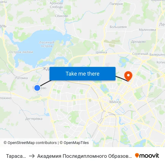 Тарасава to Академия Последипломного Образования map