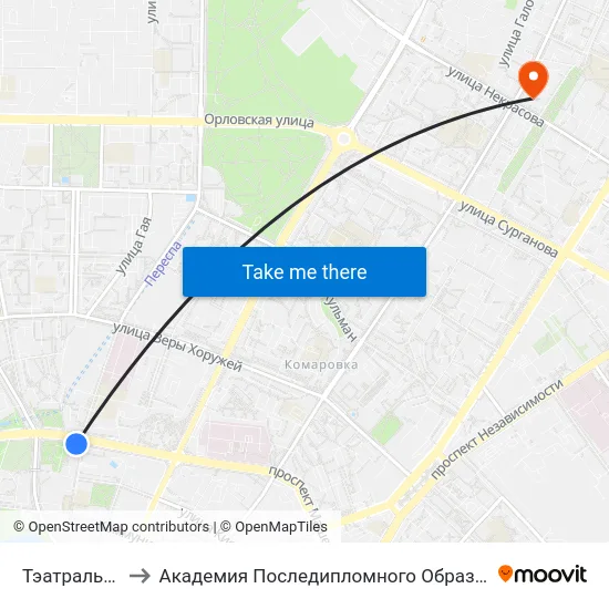 Тэатральная to Академия Последипломного Образования map