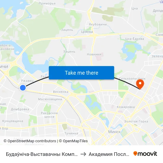 Будаўніча-Выставачны Комплекс (Строительно-Выставочный Комплекс) to Академия Последипломного Образования map
