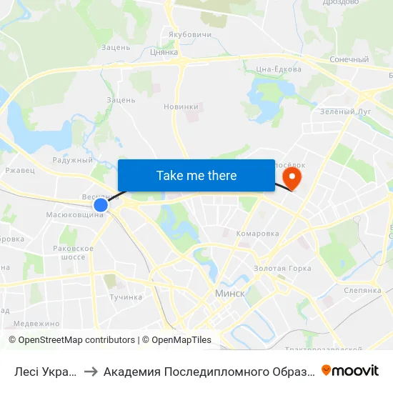 Лесі Украінкі to Академия Последипломного Образования map