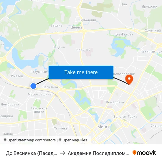 Дс Вяснянка (Пасадка Пасажыраў) to Академия Последипломного Образования map
