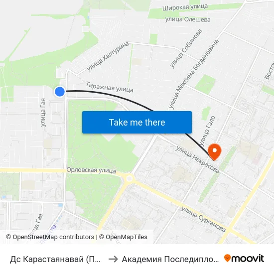 Дс Карастаянавай (Пасадка Пасажыраў) to Академия Последипломного Образования map