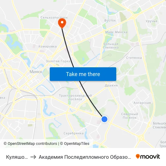 Куляшова to Академия Последипломного Образования map