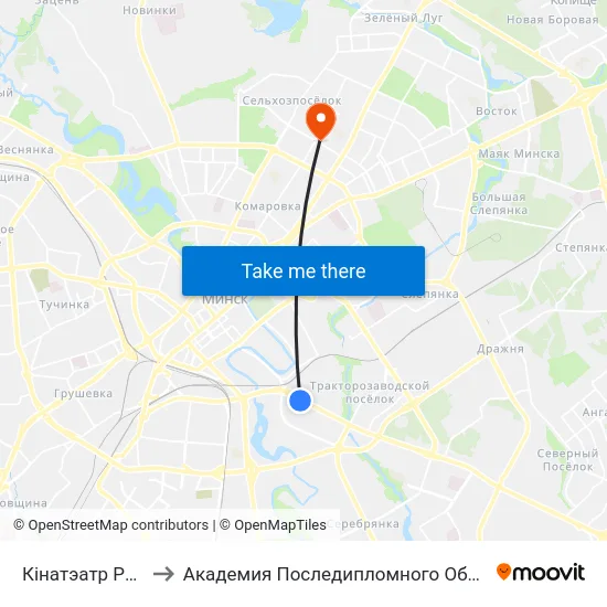 Кінатэатр Ракета to Академия Последипломного Образования map