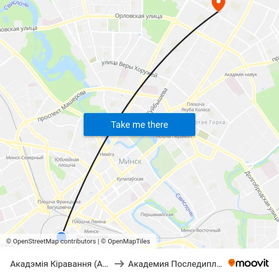 Акадэмія Кіравання (Академия Управления) to Академия Последипломного Образования map