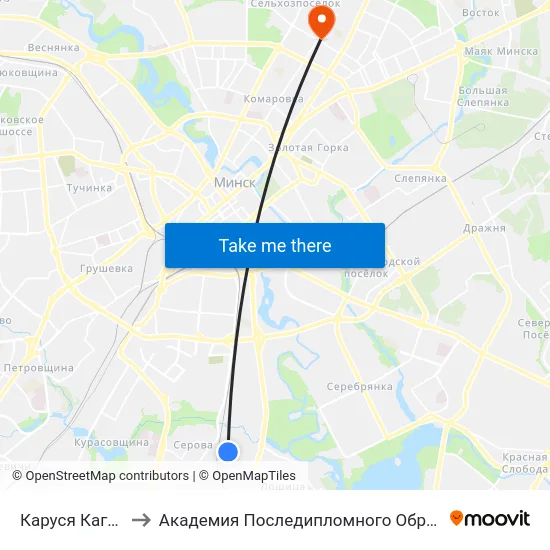 Каруся Каганца to Академия Последипломного Образования map