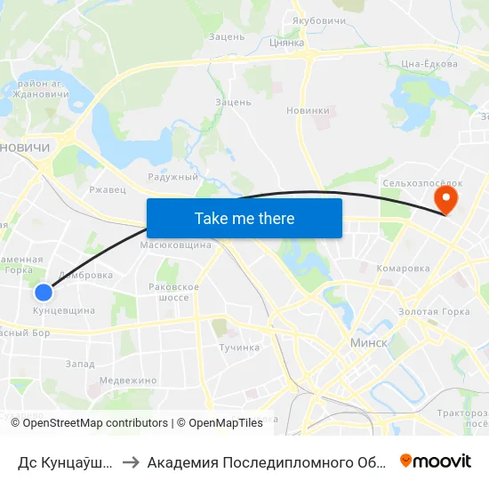 Дс Кунцаўшчына to Академия Последипломного Образования map