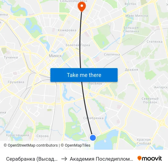 Серабранка (Высадка Пасажыраў) to Академия Последипломного Образования map