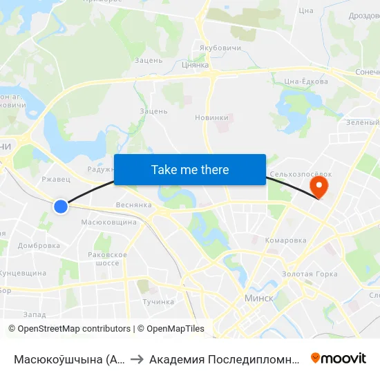 Масюкоўшчына (Аўтастаянка) to Академия Последипломного Образования map