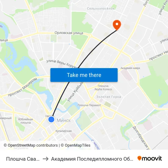 Плошча Свабоды to Академия Последипломного Образования map