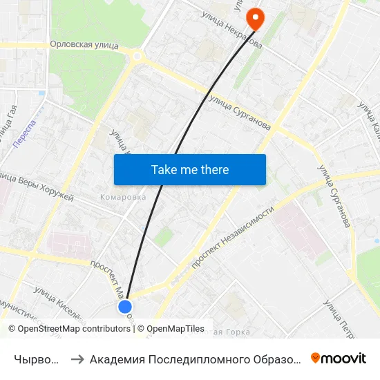 Чырвоная to Академия Последипломного Образования map