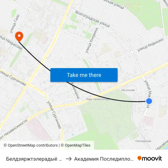 Белдзяржтэлерадыё (Белгостелерадио) to Академия Последипломного Образования map