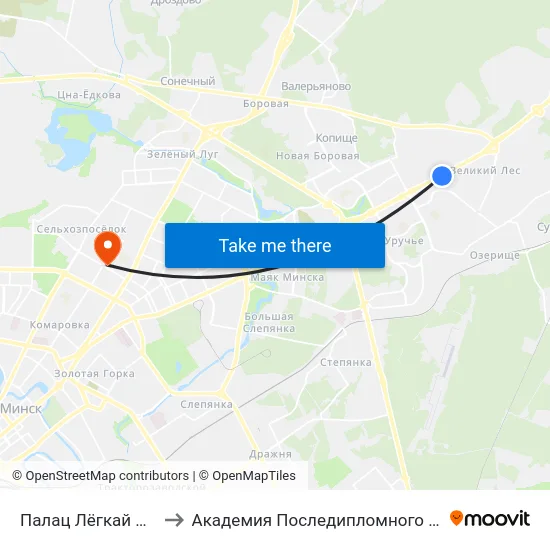 Палац Лёгкай Атлетыкі to Академия Последипломного Образования map