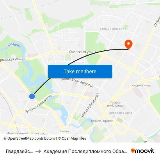 Гвардзейская to Академия Последипломного Образования map