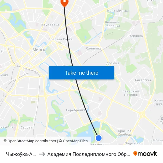 Чыжоўка-Арэна to Академия Последипломного Образования map