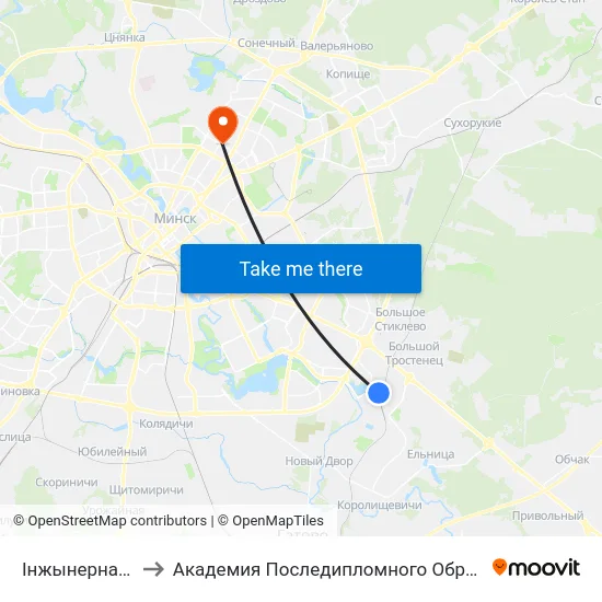 Інжынерная, 12 to Академия Последипломного Образования map