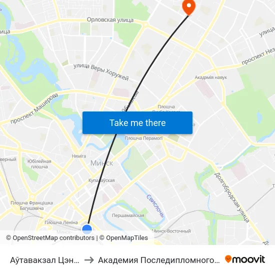 Аўтавакзал Цэнтральны to Академия Последипломного Образования map