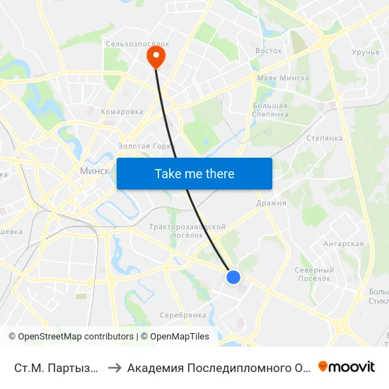 Ст.М. Партызанская to Академия Последипломного Образования map