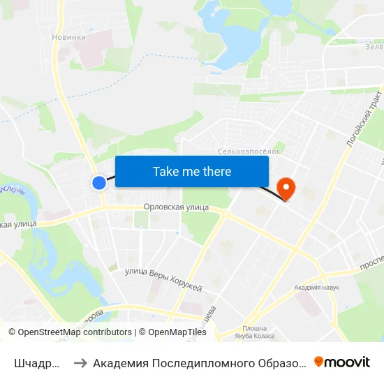 Шчадрына to Академия Последипломного Образования map