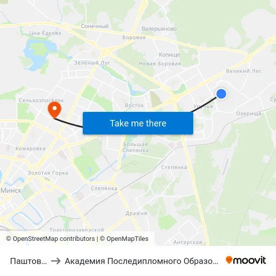 Паштовая to Академия Последипломного Образования map