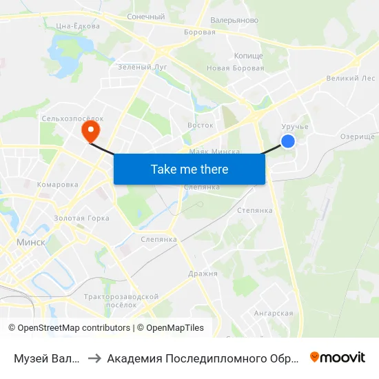 Музей Валуноў to Академия Последипломного Образования map