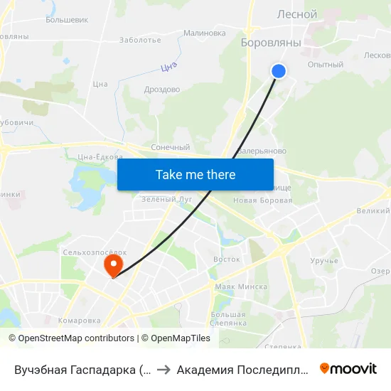 Вучэбная Гаспадарка (Учебное Хозяйство) to Академия Последипломного Образования map