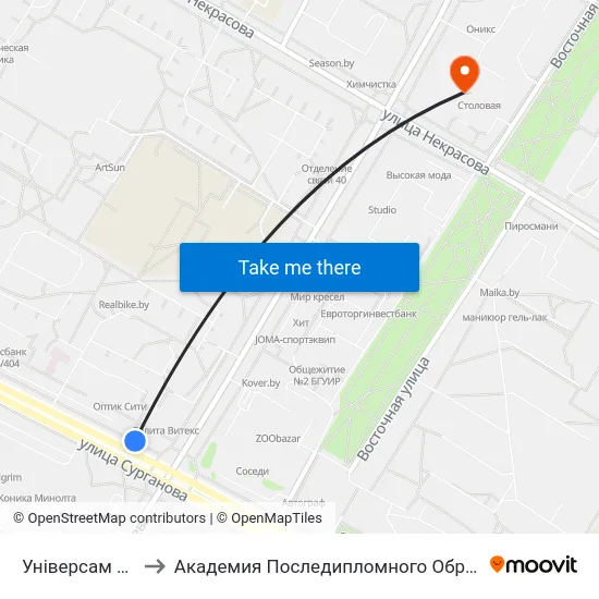 Універсам Рыга to Академия Последипломного Образования map