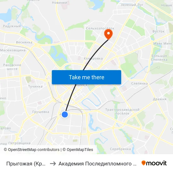 Прыгожая (Красивая) to Академия Последипломного Образования map