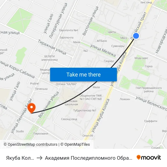 Якуба Коласа to Академия Последипломного Образования map