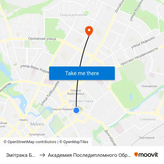 Змітрака Бядулі to Академия Последипломного Образования map