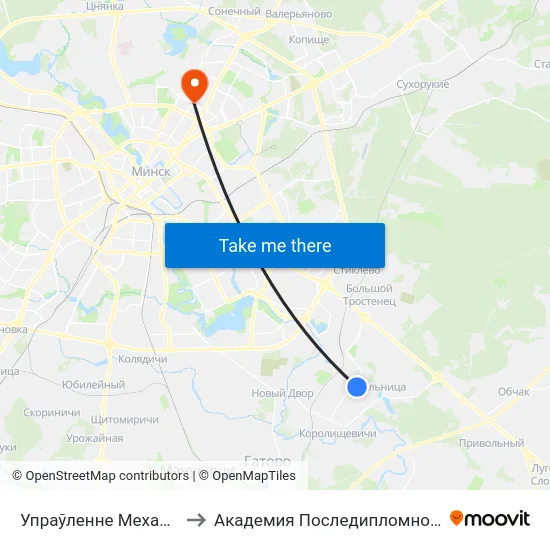 Упраўленне Механізацыі №79 to Академия Последипломного Образования map