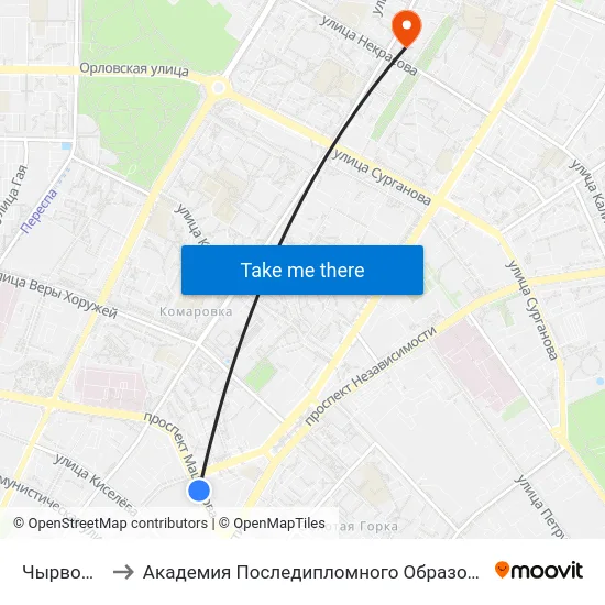 Чырвоная to Академия Последипломного Образования map