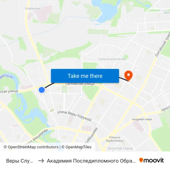 Веры Слуцкай to Академия Последипломного Образования map