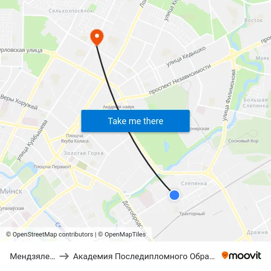 Мендзялеева to Академия Последипломного Образования map
