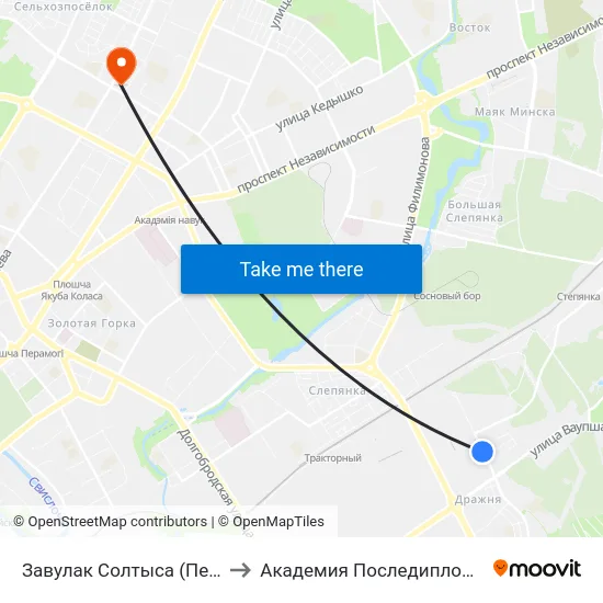 Завулак Солтыса (Переулок Солтыса) to Академия Последипломного Образования map