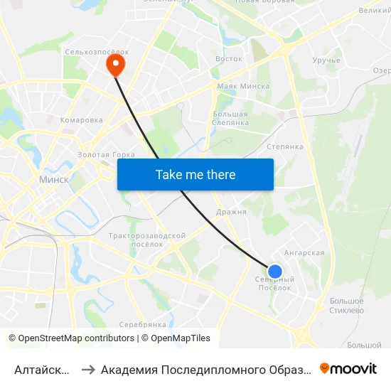 Алтайская-1 to Академия Последипломного Образования map