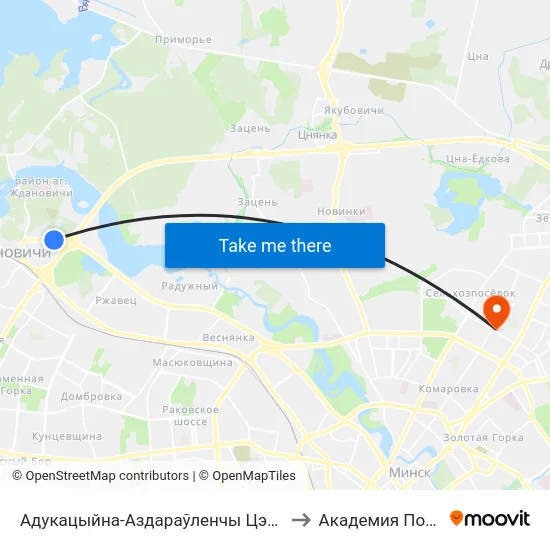 Адукацыйна-Аздараўленчы Цэнтр Лідар (Образовательно-Оздоровительный Центр Лидер) to Академия Последипломного Образования map