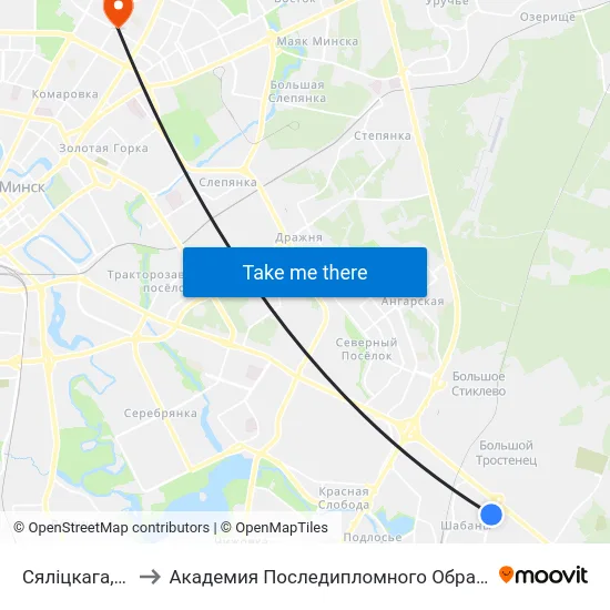 Сяліцкага, 105 to Академия Последипломного Образования map