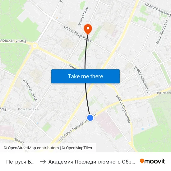Петруся Броўкі to Академия Последипломного Образования map
