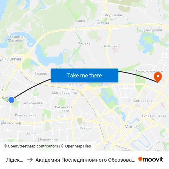 Лідская to Академия Последипломного Образования map