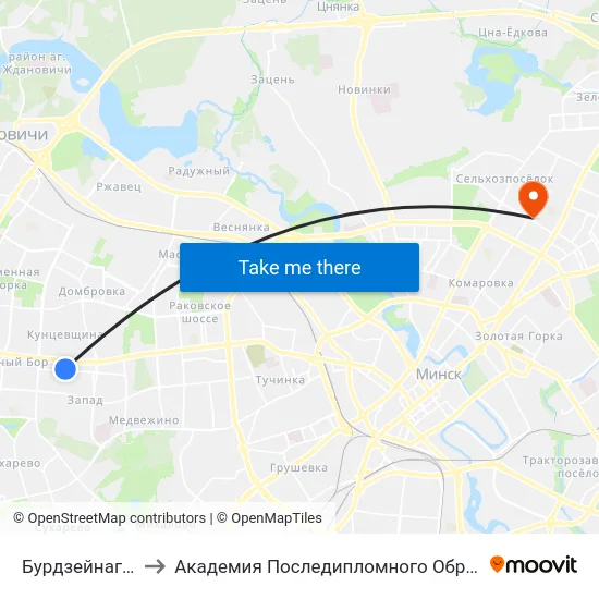 Бурдзейнага, 35 to Академия Последипломного Образования map