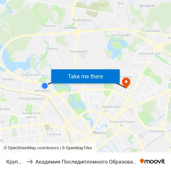 Крупцы to Академия Последипломного Образования map