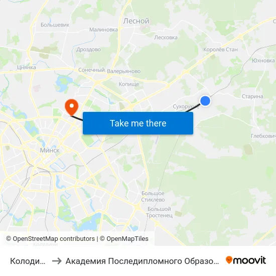 Колодищи to Академия Последипломного Образования map