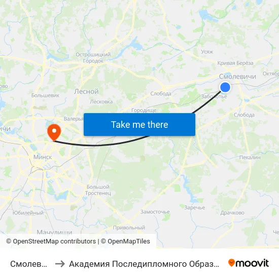 Смолевичи to Академия Последипломного Образования map