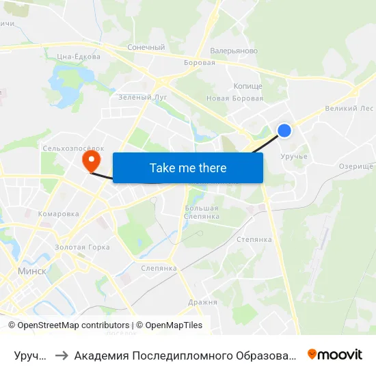 Уручье to Академия Последипломного Образования map